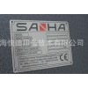 不銹鋼腐蝕標(biāo)牌_304不銹鋼