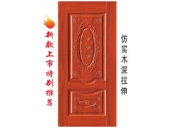 木門，烤漆門，強(qiáng)化門-- 浙江紫閣門業(yè)