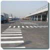供應廣州倉庫劃線，道路劃線，物流園