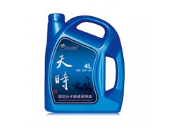 國控天時潤滑油SM  5W-40，民族特色的高品質潤滑油-- 深圳市國控油品有限公司