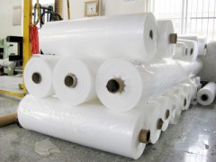 德州哪里有做乳白色保護(hù)膜,價(jià)格多少?-- 陵縣華龍化纖有限公司