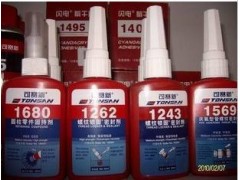 成都哪里有賣【可賽新TS1680膠水】樂泰６８０軸承固持膠-- 成都市樂泰膠水代理有限公司網(wǎng)絡(luò)直銷