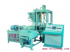 墊塊機(jī)生產(chǎn)廠家以客戶為重心-- 河南富恒機(jī)械制造有限公司