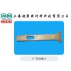 供應電子半導體行業用PEEK鑷子