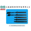 供應電子半導體行業用PEEK防靜電吸筆