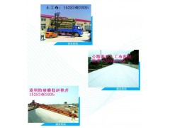 陵縣華龍化纖專業(yè)批發(fā)各種6米公路養(yǎng)護(hù)土工布-- 陵縣華龍化纖有限公司