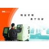 深圳CN-40數(shù)控車床廠家首選