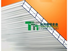 U型鎖扣PC陽光板廠家-- 高鋒新穎建材(蘇州)有限公司