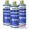 東莞銘邦批發瞬間膠催化劑 502膠水加