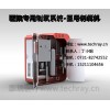 供應(yīng)制氧設(shè)備