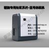 供應(yīng)寧夏醫(yī)用大型制氧機(jī)