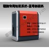 供應(yīng)甘肅醫(yī)用中心制氧設(shè)備