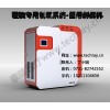 醫(yī)用大型制氧設(shè)備價(jià)格實(shí)惠