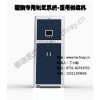 供應(yīng)廣西醫(yī)院制氧機(jī)