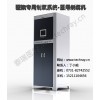 供應(yīng)湖南醫(yī)用大型制氧設(shè)備