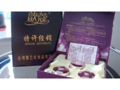 原廠代理歆寇白里透紅三合一，歆寇嫩膚養(yǎng)顏組合-- 廣西南寧市護(hù)膚精品化妝品公司銷售部