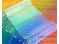 PC角浪板廠家價格-- 高鋒新穎建材(蘇州)有限公司