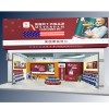 供應佛山開一家涂料店要多少錢
