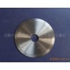 供應(yīng)紙管精切機(jī)圓刀 螺旋紙管機(jī)刀片 