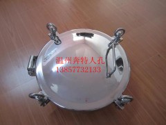 供應衛生級人孔  圓形壓力衛生級人孔 質量保證 價格最低-- 溫州奔特流體設備有限公司