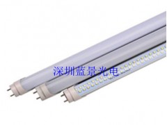 深圳LED日光燈管廠家-- 深圳市藍景光電有限公司銷售中心