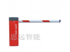 福建道閘/福州道閘系統/福州道閘/059183335162-- 福州思遠智能技術有限公司