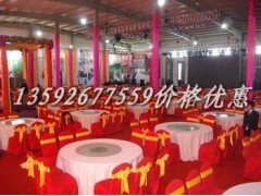 鄭州優(yōu)質(zhì)的家具租賃商推薦鄭達(dá)家具租賃公司-- 鄭達(dá)家具租賃中心