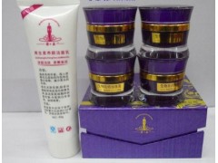 正品雅姿精裝金套裝，雅姿白里透紅四合一-- 廣西南寧市護(hù)膚精品化妝品公司銷售部