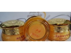 舊版美斯化妝品，美斯?jié)櫚兹崮w美顏霜三合一-- 廣西南寧市護(hù)膚精品化妝品公司銷售部
