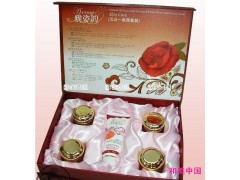 正品臺(tái)灣雅姿韻五合一中藥美顏霜，雅姿韻白里透紅-- 廣西南寧市護(hù)膚精品化妝品公司銷售部