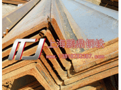 大規格等邊角鋼200*200*24價格02136309370-- 上海方管鵬鼎銷售有限公司方管鵬鼎