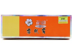 正品花韻雪肌霜3件套美顏嫩膚保濕，全國貨到付款，包郵-- 廣西南寧市護膚精品化妝品公司銷售部