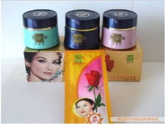 燕窩素三合一，全新金裝燕窩素嫩膚養(yǎng)顏組合-- 廣西南寧市護膚精品化妝品公司銷售部