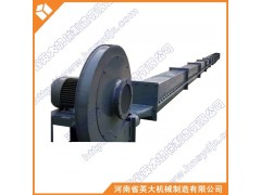 十大供應風送斜槽品牌英大機械性價比最高-- 河南省英大機械制造有限公司