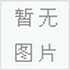 供應(yīng)價格合理操作簡單玻化微珠攪拌機(jī)-- 臨沂市河?xùn)|區(qū)大華機(jī)械廠銷售中心