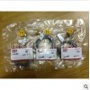 上海登福壓力傳感器型號山巖實業(yè)登福