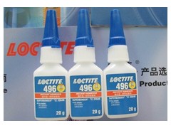 漢高樂泰膠水【樂泰496膠水】專用于金屬粘結(jié)-- 成都市樂泰膠水代理有限公司網(wǎng)絡(luò)直銷