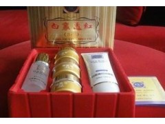 香港靚膚寶白里透紅5件套，靚膚寶美白祛斑組合-- 廣西南寧市護(hù)膚精品化妝品公司銷售部