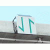 雙向通航助航標(biāo)志價(jià)格