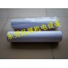 供應(yīng)免刀粘塵紙卷