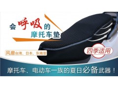 蘇州蘇州3D蜂窩網布型號常熟華宏最全-- 常熟市華宏織造有限公司銷售部