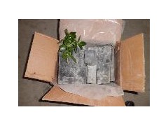 山東土工膜粘合膠加盟要多少錢?投資土工膜粘合膠要多少錢?-- 陵縣華龍化纖有限公司
