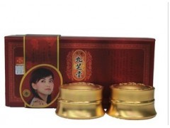 正品香港九芝堂嫩膚養(yǎng)顏套裝2件套-- 廣西南寧市護膚精品化妝品公司銷售部