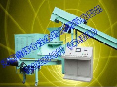 鄭州生物質燃料成型機售后電話-- 河南鑫洋機械設備有限公司銷售部業務中心