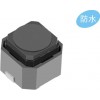輕觸開關(guān)廠家加盟要多少錢?投資輕觸