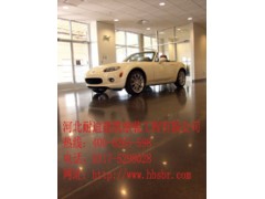 舊混凝土染色硬化拋光——河北耐迪值得首選-- 河北省耐迪建筑涂裝工程有限公司銷售部