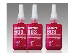 福州樂(lè)泰603膠水廠家佳峰膠業(yè)最專業(yè)-- 東莞市佳峰膠業(yè)有限公司銷售部