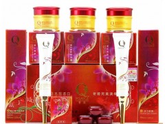 祈姬活膚養(yǎng)顏組合套裝-- 廣西南寧市護(hù)膚精品化妝品公司銷售部
