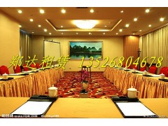 供應(yīng)鄭州桌椅出租信賴品牌推薦鄭達(dá)-- 鄭達(dá)家具租賃中心