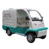 垃圾運輸清運車1000A